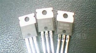 大电流MOS管IRF3205 IRF3710