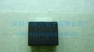 现货供应贴片 MOS管 场效应管  45N03