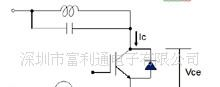 IHW30N120R2功率三极管