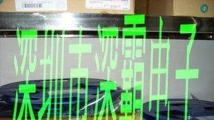IC集成电路，SC2260