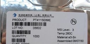 原厂代理MR16专用LED驱动IC PT4115