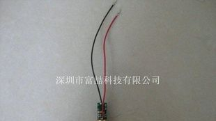 40mw绿光激光头 绿激光器 圆柱型镭射灯 电光棒激光灯 532nm镭射