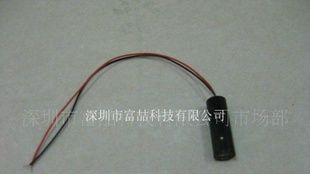 850nm激光器 40mw一字光源红外标线仪