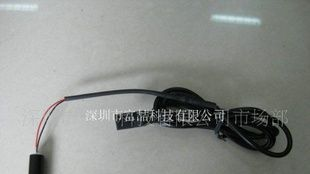 40mw触摸桌面用一字激光灯头 镭射头 激光头