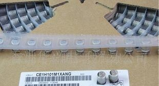 SMD贴片电解电容 50v100UF 8x10 100uf 50V 三洋 CE1H101M1XANG