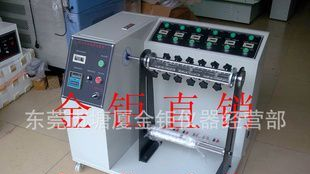 直销优质摇摆试验机,插头引线弯折试验机，可开17%增值税发票