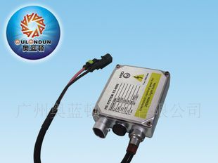 HID安定器 电子整流器 厚款安定器