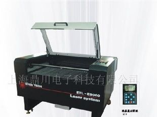 化妆品展示架激光切割机