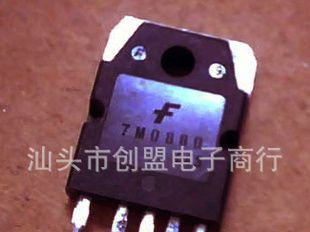 陈店电子 测好优质进口原字拆机场效应管7M0880，7M0680