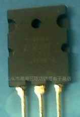 东芝大功率IGBT管(图)