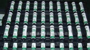 大量供应锂电池LS14500 ，锂电池厂家直销