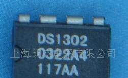 高品质集成电路IC