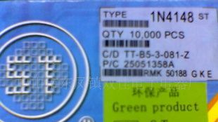 稳压二极管0.5W/9.1V  1/2W9.1V 厂价出售，薄利多销，质量稳