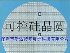  双向可控硅
