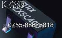 恒流LED驱动IC