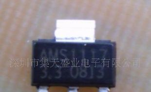 线性稳压器LDO--ME6206(图)