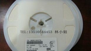 0805 AVX电容 104K 100NF 50V