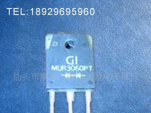陈店创盟电子现货批发原字进口拆机三极管MUR3060PT，RHRG3060