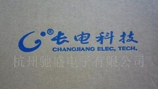 现货供应长电贴片三极管(图)  Y2