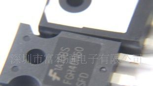 仙童原装批发FGH40N60SFD功率三极管