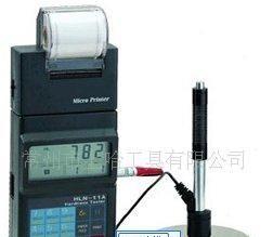 HT220里氏硬度计，150×74×32 mm