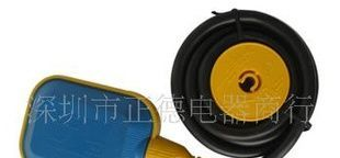 浮球液位控制器