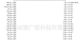 集成电路IC UPD23C64000BL ，欢迎来电