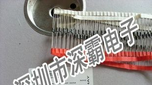 CL系列高压二极管