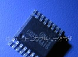 200MA的RGB恒流驱动IC DM412