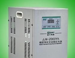 单相稳压器 高精度稳压电源SVC-30KV