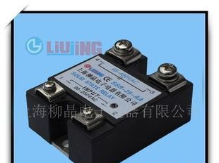 固态继电器JGX-11 DD220 D40 40A