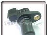 霍尔效应齿轮传感器