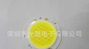 30W圆型平面COB面光源