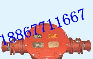 供应BHG1-400/10KV-3T矿用隔爆型高压电缆接线盒 BHG1矿用高压接线盒