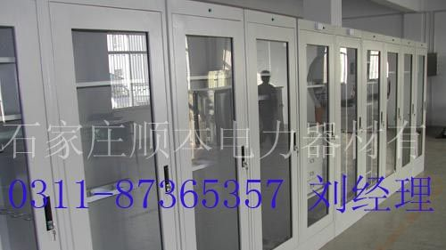 供应广州安全工具柜〈安全工具柜报价〈工具柜内置规格