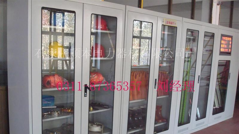 供应电力安全工具柜~~智能型安全工具柜~~江苏工具柜规格