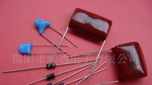 电蚊拍用高压电容器/高压快恢复二极管