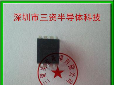 适配器驱动CR6221内置MOS管电源IC