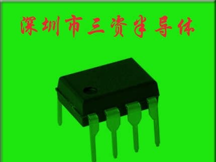 供应CR6224/CR6224驱动IC 三资一级代理商