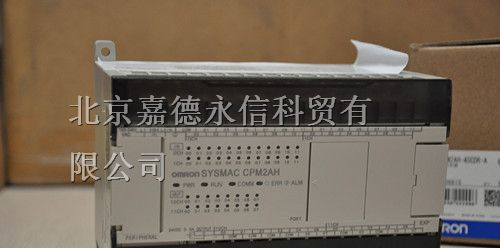 供应欧姆龙OMRON可编程控制器PLC CPM2AH