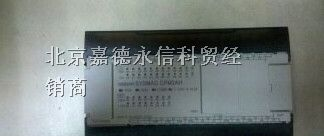 供应欧姆龙OMRON可编程控制器PLC CPM2AH-40CDR-A
