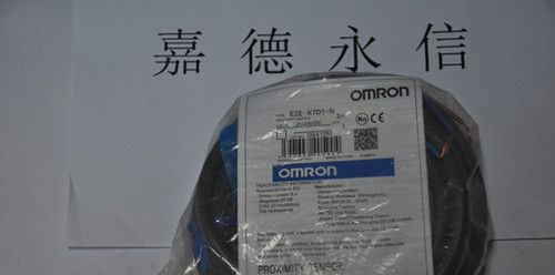 欧姆龙OMRON接近传感器E2E-X7D1-N-Z. 2M