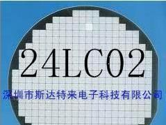 集成电路IC芯片、晶圆、裸片 24LC02