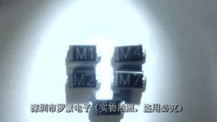 M1贴片二极管1N4001