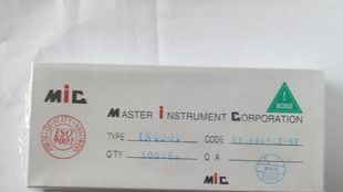 强势推荐质优价廉 整流二极管1N4001