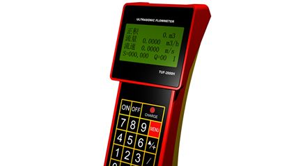供应手持式超声波流量计RH-TUF-2000H