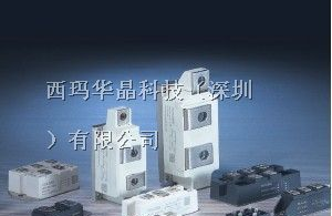 供应可控硅模块MTC55A1600V 双向可控硅模块