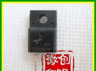 肖特基二极管 TSP8N60M系列