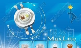 4脚2W 红蓝双色大功率LED