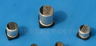 16V100UF-6x7贴片铝电解电容
